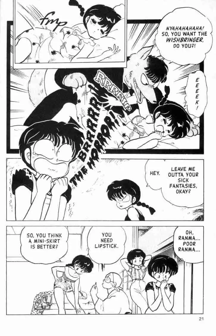 Ranma 1/2 Chapter 148 5